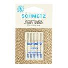 Naalden - Schmetz Naalden Jersey Assorti