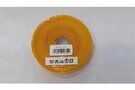 Keperband - Keperband 10mm Geel 0101-002