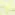 Tule stof - lime - geel - 4972-023