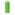 Amann Seraflex naaigaren groen 0092