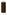 Amann Mettler naaigaren chocoladebruin 0182