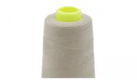 Lockgaren lichtbeige (XOL11-552) - Lockgaren lichtbeige (XOL11-552) 106605-lockgaren-lichtbeige-xol11-552-lockgaren-lichtbeige-xol11-552.jpg