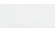 Klettband vernähbar weiss - Klettband vernähbar weiss 111907-klettband-vernahbar-weiss-klettband-vernahbar-weiss.jpg