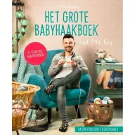 Het Grote Babyhaakboek 9999-1763 - Het Grote Babyhaakboek 9999-1763 112714-het-grote-babyhaakboek-9999-1763-het-grote-babyhaakboek-9999-1763.jpg