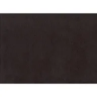 Ptx 997049-999 Rekbare badstof zwart op=op - Ptx 997049-999 Rekbare badstof zwart op=op 114000-ptx-997049-999-rekbare-badstof-zwart-opop-ptx-997049-999-rekbare-badstof-zwart-opop.jpg
