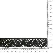 Kant Zwart 310210-000 - Kant Zwart 310210-000 115800-kant-zwart-310210-000-kant-zwart-310210-000.jpg