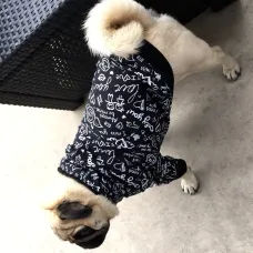 Only You Hoodie