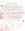 Burda Easy 1 - 2026 - Burda Easy 1 - 2026