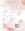 Burda Easy 1 - 2026 - Burda Easy 1 - 2026