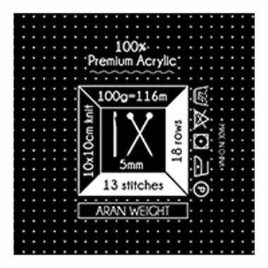 -Chunky Monkey 100 gram - 1080 pearl pink - Chunky Monkey 100 gram - 1080 pearl pink