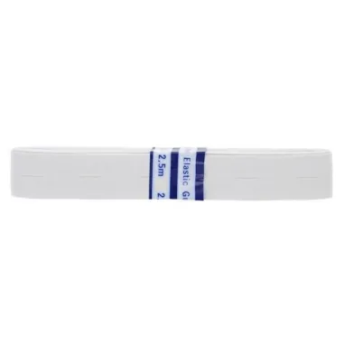 Gummi - Knoplochgummiband 1,8 cm breit weiss