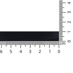 10 mm Band - Satijnband donkerblauw 10 mm col. 279