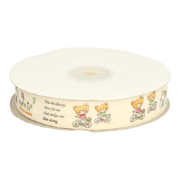 Sierband* - Vintage Band Beer Beige 97531
