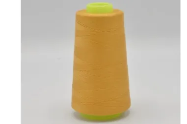 Garn - Lockgaren oker XOL11-840 