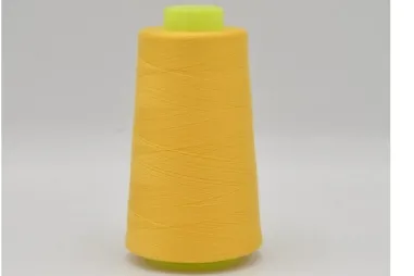 Lockgarn - Lockgaren geel XOL11-830