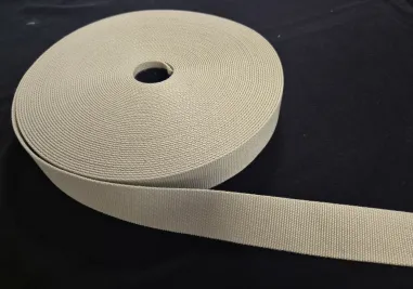 Tassenband - Tassenband 38 mm - beige - KV