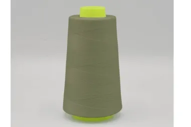 Neue Kurzwaren - Lockgaren kakigroen - XOL11-271