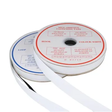 Band - Klittenband plakbaar 2.5 cm - wit - XVE11-550-025